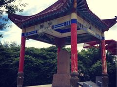 -霍尔果斯国门景区