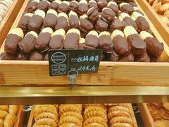无糖南瓜饼-申氏糕点(三好街店)