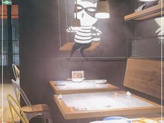 -探鱼·鲜青椒爽麻烤鱼(天河优托邦店)