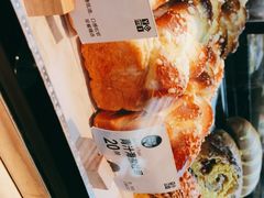 -YUMI芽米·法式烘焙·咖啡(骖鸾路店)