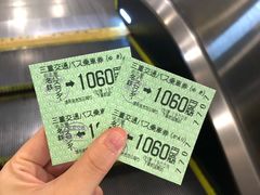 -三井奥特莱斯购物城(爵士之梦长岛店)
