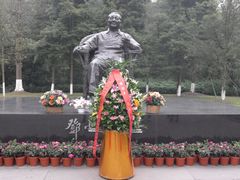 -邓小平故里
