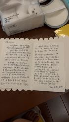 -爱丽宝月子中心
