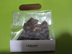 -Laderach 莱德拉(上海环贸iapm店)