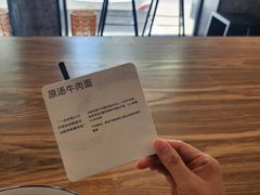 -里面·Noodlology(机电院店)