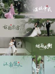 -雪中彩影婚纱摄影·微光艺术中心