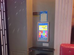 -音浪时代量贩KTV(美利广场店)
