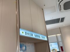 -好人民间小吃·番茄鱼酸菜鱼(木渎悠方店)