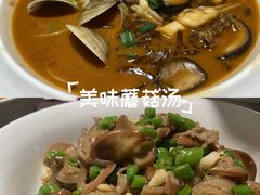 -湘轩·土菜研究院(光大店)