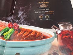 -大铁勺新津菜(东丽阳光新业广场店)