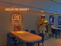 -BOLE BURGER波乐堡(高新店)