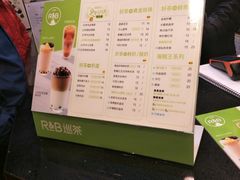 -巡茶(汇邻广场店)
