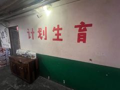 -汉小城·老铫子藕汤·乡野湖北菜(江汉路吉庆街店)
