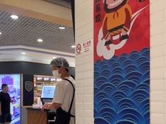 -小杨生煎(南汇欧尚店)
