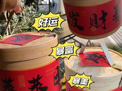 -澈烘焙·生日蛋糕·下午茶(龙华店)