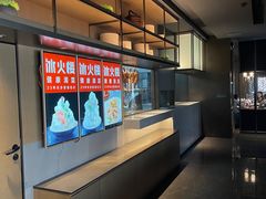 -冰火楼(梦泽园店)