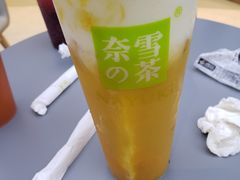 -奈雪的茶(亨特国际广场店)
