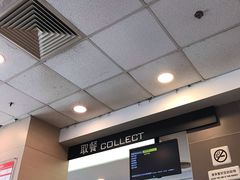 -麦当劳(厦门思明路店)