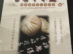 -大连富丽华大酒店