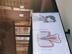 -苏州口腔医院(观前街院区)