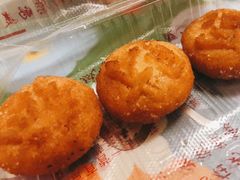 南瓜饼-韩萍老南京馄饨(河西万达店)