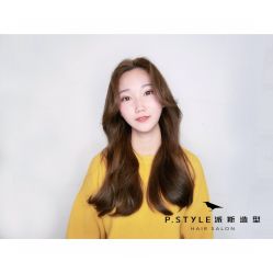 -P.STYLE 派斯造型