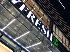 -7fresh七鲜(大族广场店)