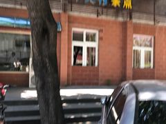 -中关村茶点