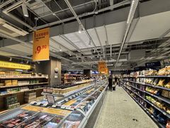 -ALDI奥乐齐超市(凯德虹口店)