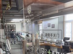 -哈尔滨圣安口腔专科医院