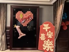 -三六三杭州菜(水上总店)
