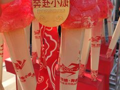 -上海市龙华烈士陵园