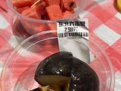 -生火火·小炉子炭烤(金楠天街总店)