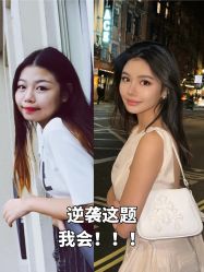-上海伊莱美医疗美容医院