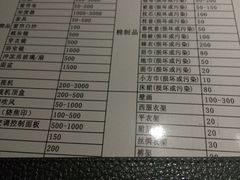 -成都金沙世纪酒店