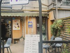-阿sir咖啡(陶谷新村店)