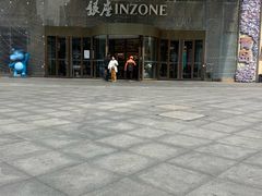 -银座商城(青岛中心店)