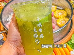 -椰小鸡·琼州糟粕醋(美兰缤纷城店)