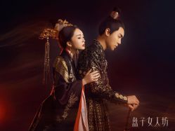 -盘子女人坊古装写真摄影(厦门总店)