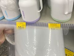 -沃尔玛超市(北大街店)