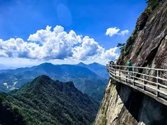 -明堂山风景区