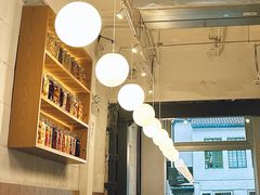 -BOR Eatery(安福路店)