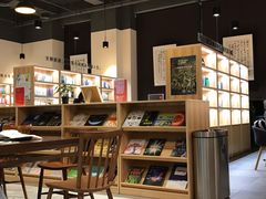 -五峰书院(南洋泾路店)