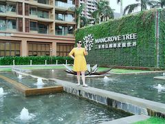 -三亚湾红树林度假世界(木棉酒店)