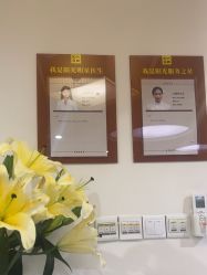 -深圳阳光医疗美容医院·旗舰店