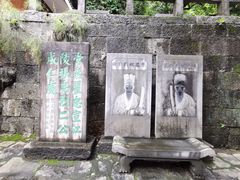 -叠彩山景区