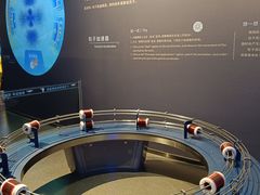 -广东科学中心