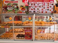 -味多美蛋糕(六里桥店)