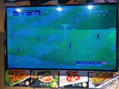 -丹东丛炟海鲜烧烤(江艺路店)