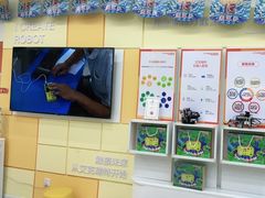 -艾克瑞特AI机器人·少儿编程·STEAM教育(万达校区)